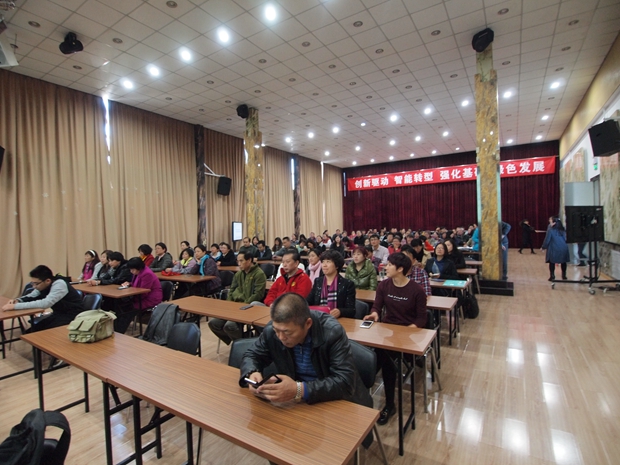 国产鸡吧逼逼中关村益心医学工程研究院心脑血管健康知识大讲堂活动（第二期）